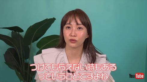 育児に関するお悩み相談に答える藤本美貴