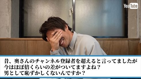 アンチコメントに物申す中尾明慶