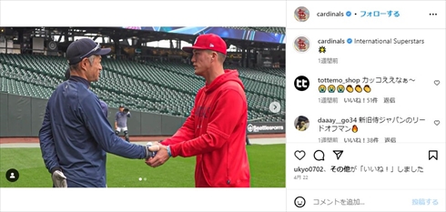 イチローとラーズ・ヌートバーの2ショット