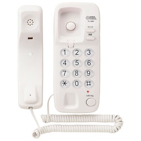 ナベアツフォン