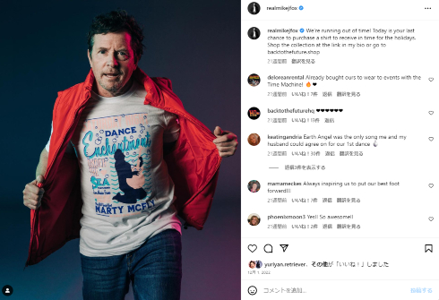 61歳のマイケル・J・フォックス