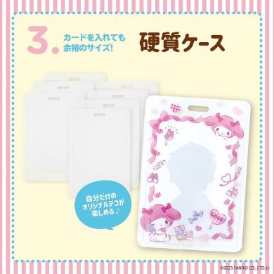 オリジナルのデコレーションが楽しめる硬質ケース