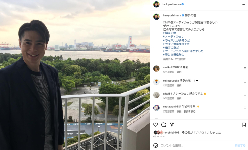 平成ノブシコブシの吉村崇