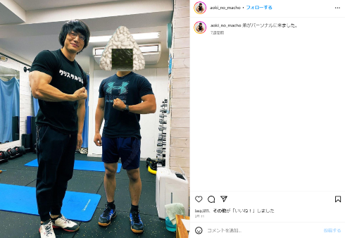 お笑いトリオ「かけおち」の青木マッチョ