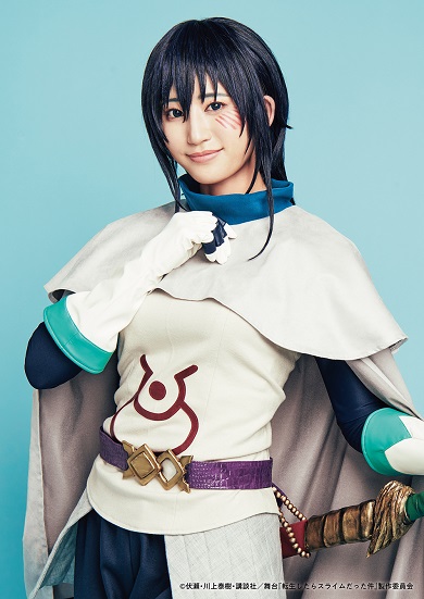 シズ役の七木奏音