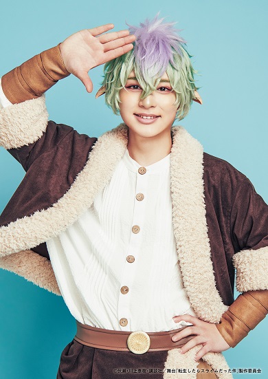 ゴブタ役の杉咲真広