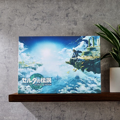 ゼルダの伝説 ティアーズ オブ ザ キングダム」の一番くじ登場