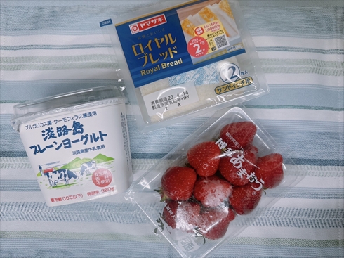 フルーツサンド ねとめし 簡単レシピ