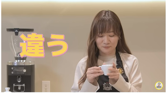 実際に試飲している様子