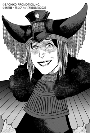 異世界小林幸子〜ラスボス降臨！〜