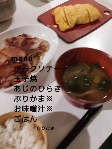 体調不良の母親の代わりに晩ご飯を作る息子