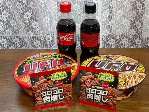 コカ・コーラ UFO 焼きそば