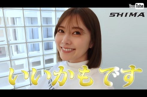 新たな髪の長さを受け入れた白石麻衣