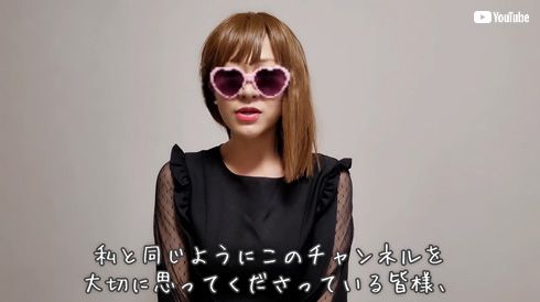 もぐもぐさくらYouTube