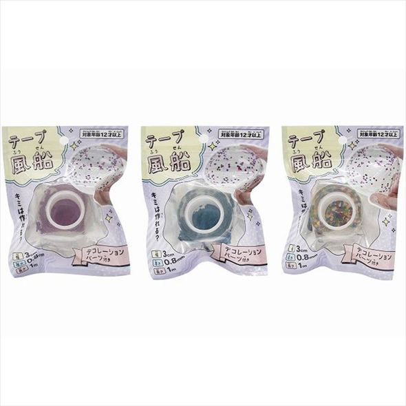 テープ風船 SNS 100均 100円ショップ