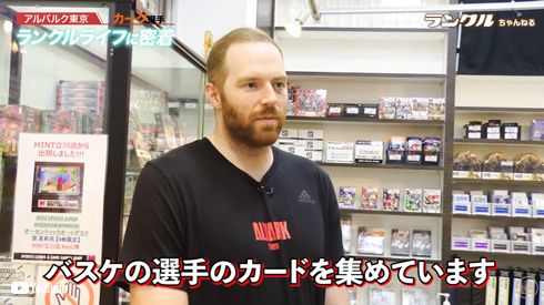 YouTube・ランクルちゃんねる