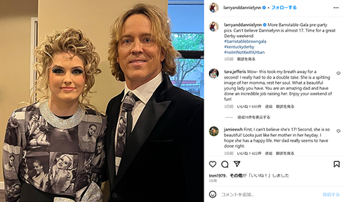 ラリーとダニーリン・バークヘッド父娘