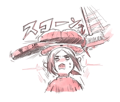 脳のキャパシティーが