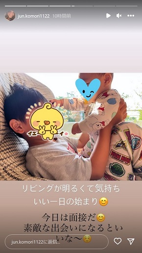 小森純の長男と次男