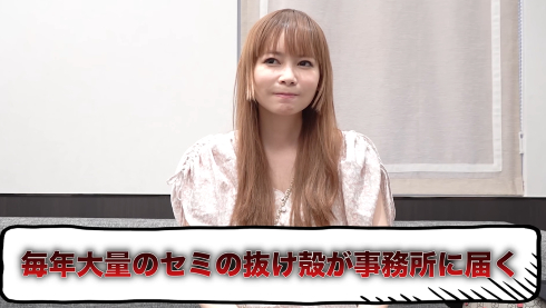 wikipediaの情報をチェックする中川翔子