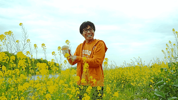 シェイクの様子　／　丸亀シェイクうどん　新商品　新発売　テイクアウト　持ち帰り