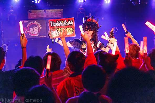 「逢瀬アキラ生誕祭“爆発のアキラ2023〜暴れたいなら比処へおいで〜」開演時