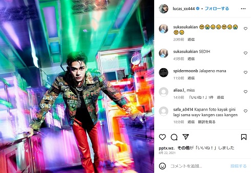 「NCT」ルーカス