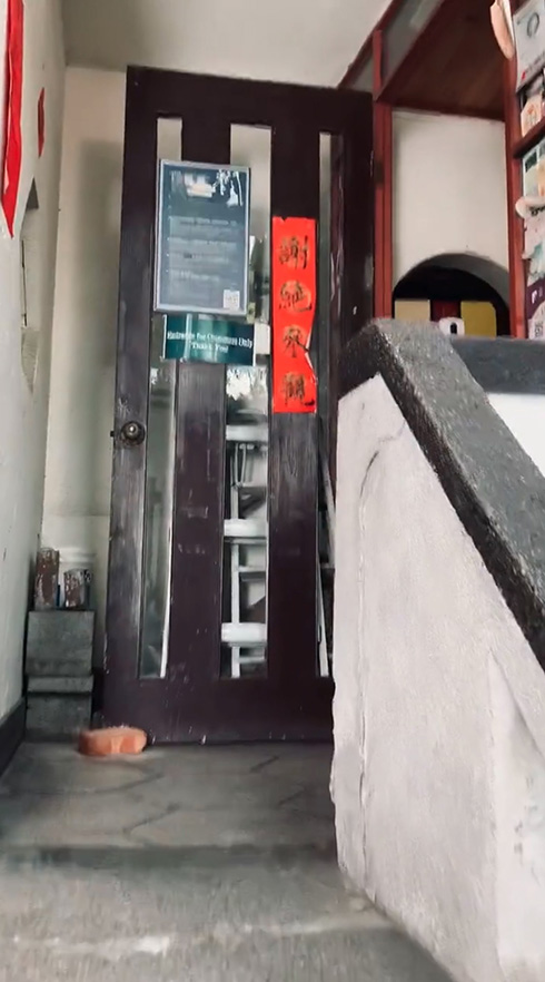 台湾 カフェ 隠れ家