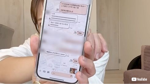 辻希美が夫・杉浦太陽とのやり取りを告白