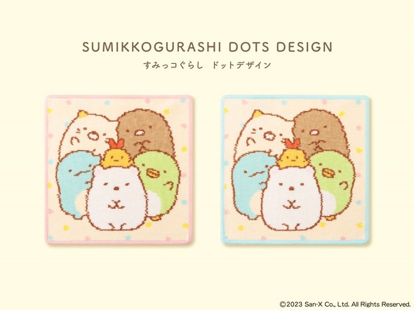 すみっコぐらしとフェイラーのコラボ