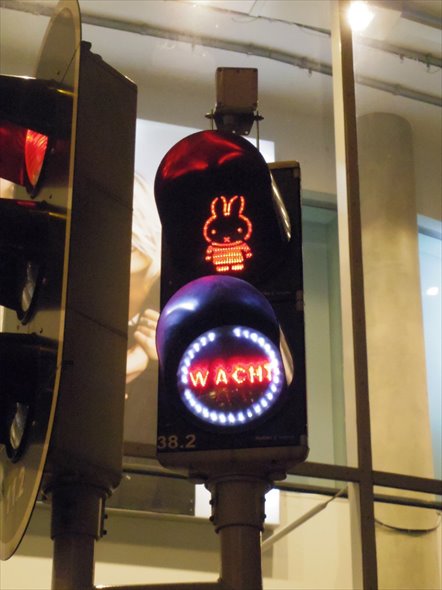 ミッフィー 信号機 オランダ