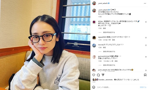 安達祐実