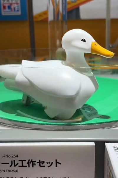 泳ぐアヒル 歩いて泳ぐアヒル工作セット (工作キット) - ホビーサーチ 工具
