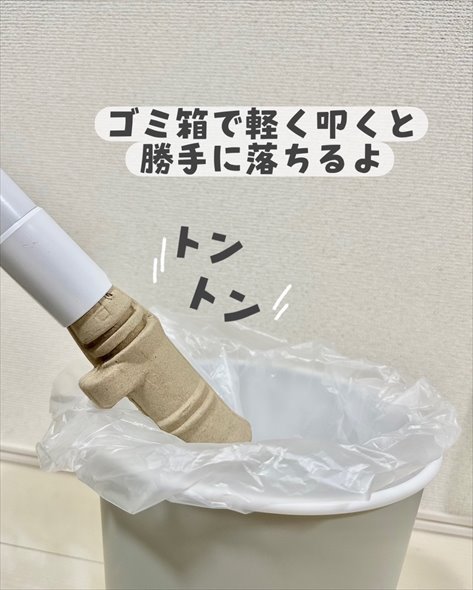 ゴキブリ 害虫 虫 駆除 ゴキすぅ〜ぽん 掃除機