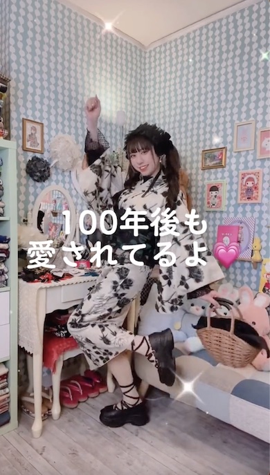 着付けの完成写真