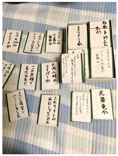 カカロニ・すがや公式ブログ