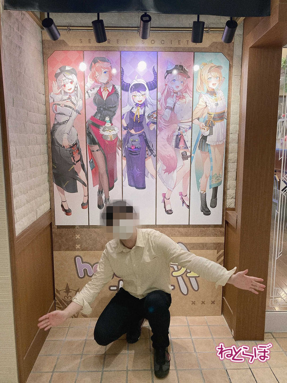 秘密結社holoX　スイーツパラダイス　コラボカフェ