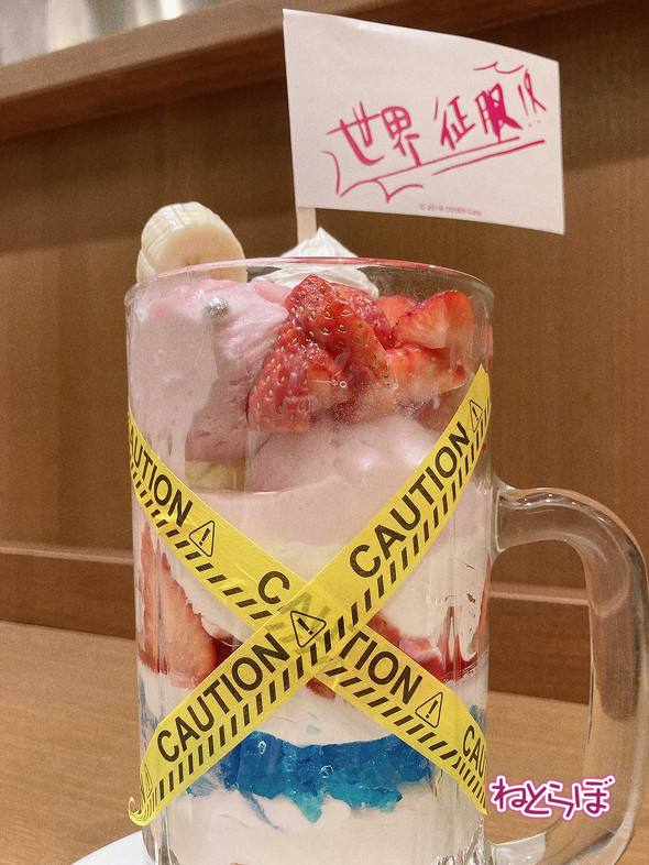 秘密結社holoX　スイーツパラダイス　コラボカフェ