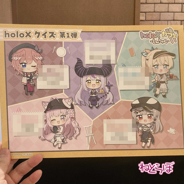 秘密結社holoX　スイーツパラダイス　コラボカフェ