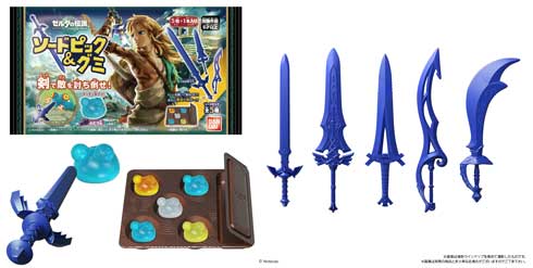 食玩 ゼルダの伝説 ティアーズ オブ ザ キングダム ソードピック グミ 剣 チュチュ