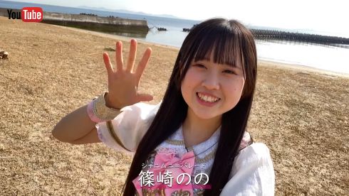 「シャニムニ＝パレード」の篠崎のの