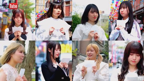 アイドルグループ「シャニムニ＝パレード」