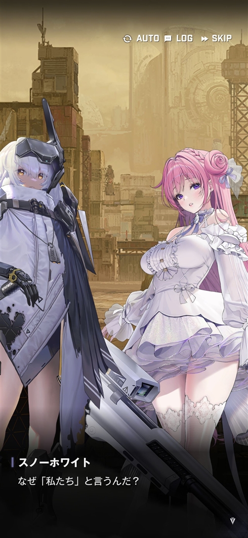 NIKKE」ハーフアニバーサリーイベント「OVER ZONE」感想 「これ