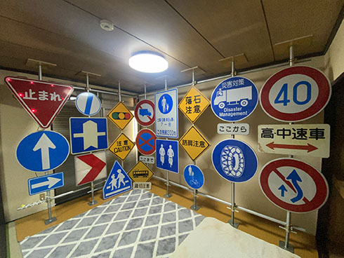 標識のコレクション1