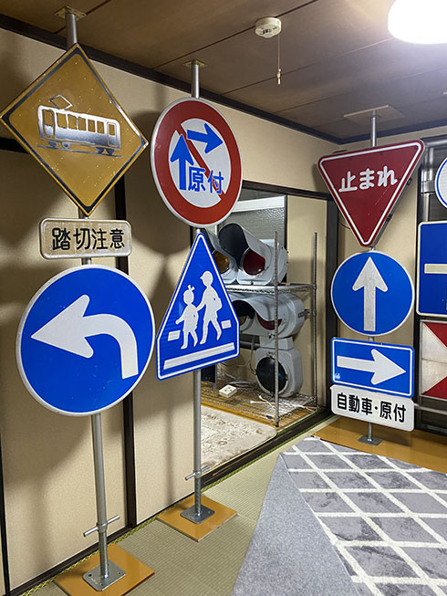 標識のコレクション2