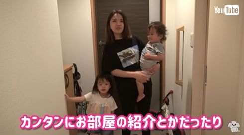 美奈子の娘