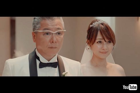 渡辺美奈代と矢島昌樹のウエディング姿