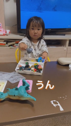 亀梨くんとパパ