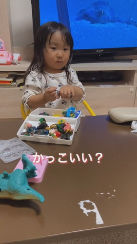 亀梨くんとパパ