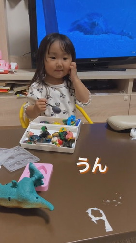 亀梨くんとパパ